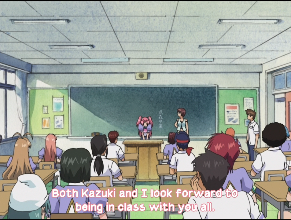 Maburaho (Reina Perry)